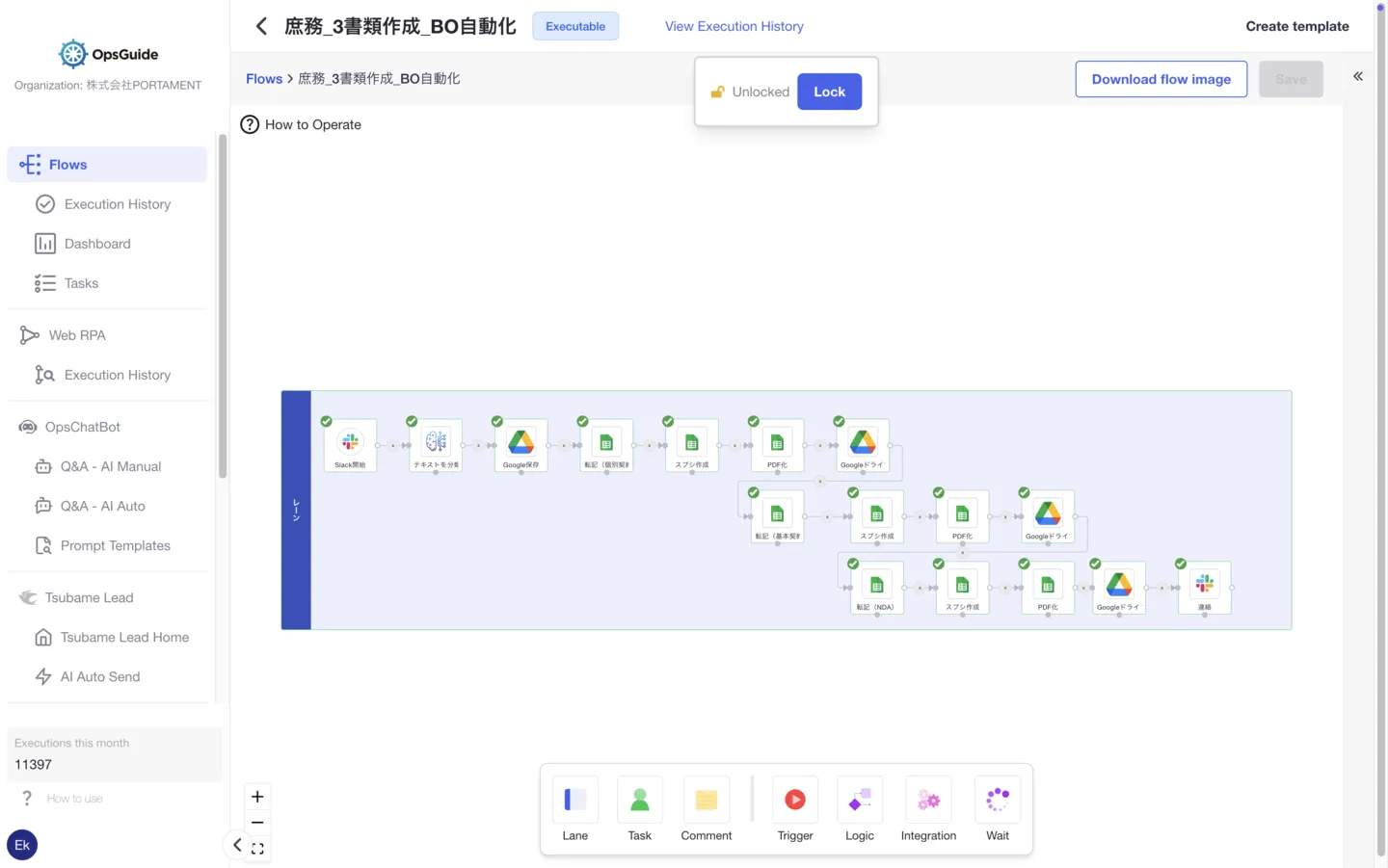 OpsGuide: Workflow Automation SaaS