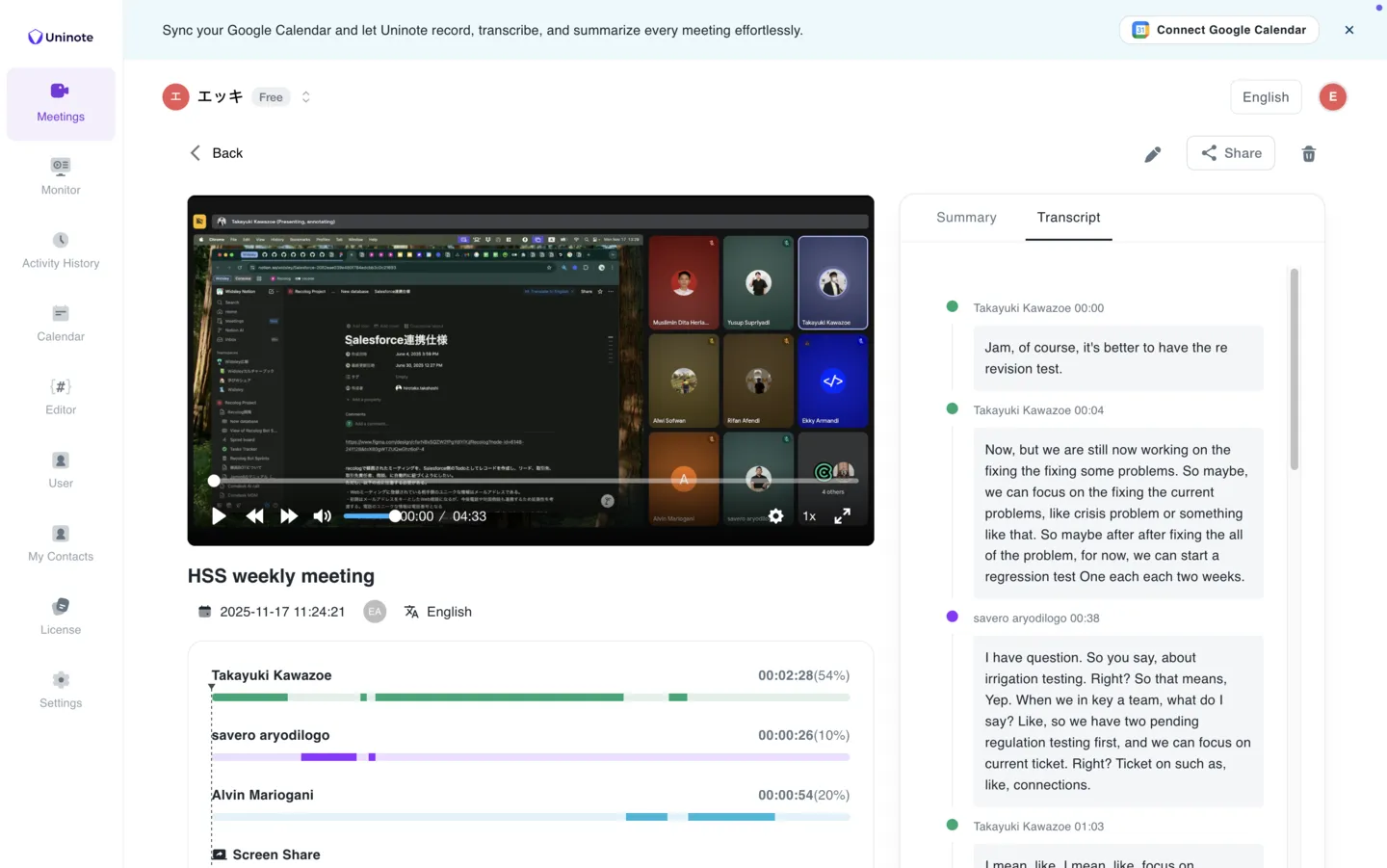 Uninote: AI Meeting Notes Platform